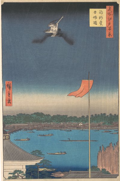Azuma Brug vanaf Komagatado Tempel, uit de serie Honderd Beroemde Uitzichten van Edo door Ando Hiroshige