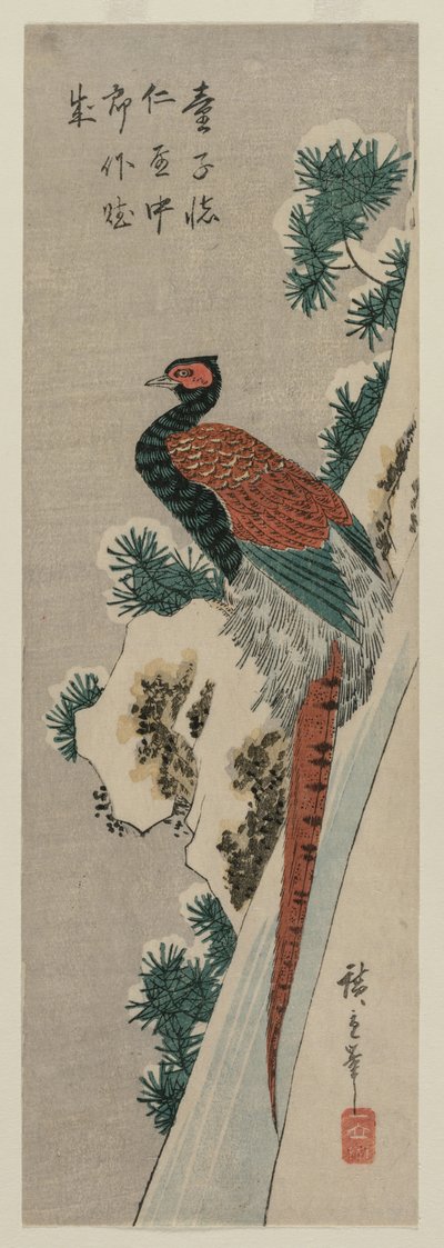 Koperfazant bij Sneeuwachtige Waterval, laat 1830s of begin 1840s door Ando Hiroshige