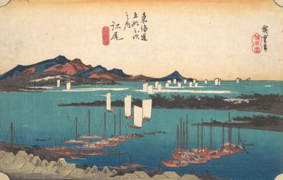 Verre uitzicht op Miho Beach vanaf Ejiri door Ando Hiroshige