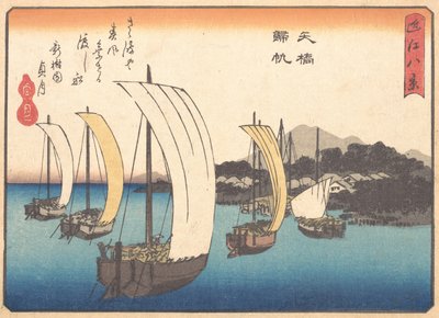 Vissersboten varen terug naar Yabase door Ando Hiroshige