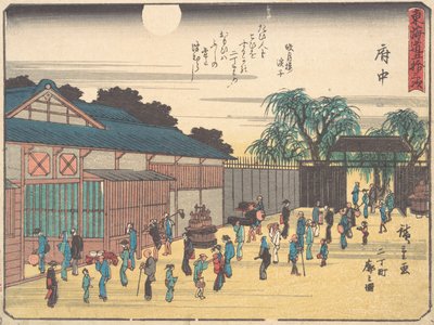 Fuchu, ca. 1838 door Ando Hiroshige