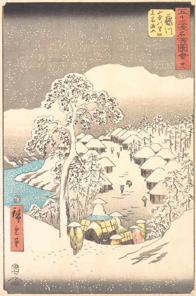 Fujikawa, een dorp in de bergen voorheen Miyajiyama genoemd, 1855 door Ando Hiroshige