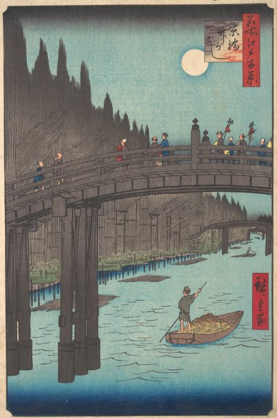 Volle maan boven kanaal, met brug en enorme stapels bamboe langs de oever, ca. 1857 door Ando Hiroshige