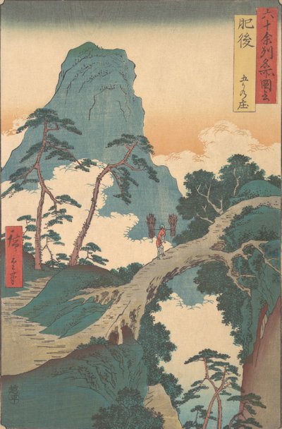 Goka no Sho, Higo Provincie, uit de serie Zichten op beroemde plaatsen in de zestig-odd provincies, ca. 1853 door Ando Hiroshige