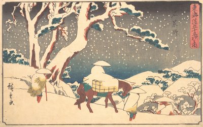 Gyosho Tokaido: Ishikushi, ca. 1842 door Ando Hiroshige