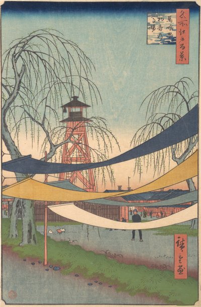 Hatsune no Baba, Bakurocho, ca. 1857 door Ando Hiroshige