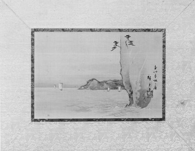 Honmoku Baai van de provincie Musashi, 19e eeuw door Ando Hiroshige
