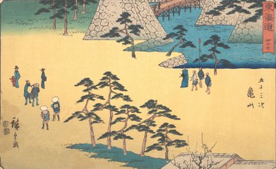 Kameyama, ca. 1840 door Ando Hiroshige