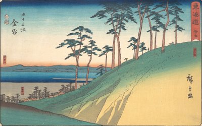 Kanaya, ca. 1840 door Ando Hiroshige