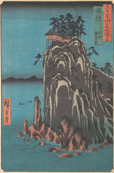 Kannondo, Abuto, Bingo Provincie, uit de serie Zichten van Beroemde Plaatsen in de Zestig-O..., ca. 1853 door Ando Hiroshige