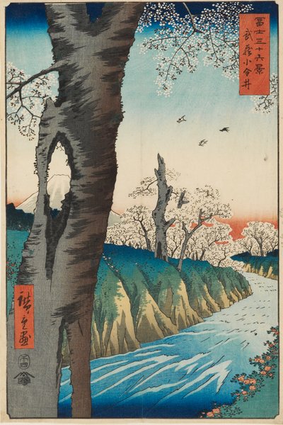 Koganei in de provincie Musashi, ontworpen 1858, gepubliceerd 1858-1859 door Ando Hiroshige
