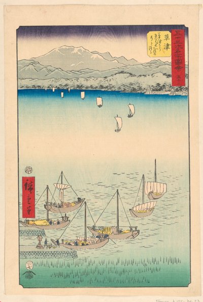 Kusatsu: Van Kasatsu naar Yabase, een boog en boogpees (Kasatsu, Kusatsu kara Yabase michi no yumi to tsuru) uit de serie 53 stations van Tokaido door Ando Hiroshige