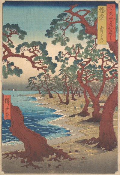 Maiko Beach, Harima Provincie, uit de serie Zichten van beroemde plaatsen in de zestig-odd ..., ca. 1853 door Ando Hiroshige
