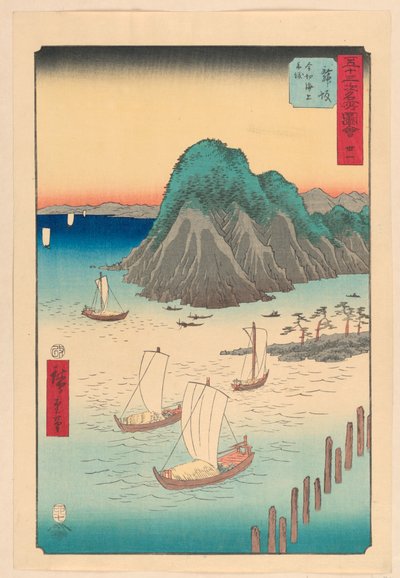 Maisaka uit de serie 53 Stations van Tokaido door Ando Hiroshige