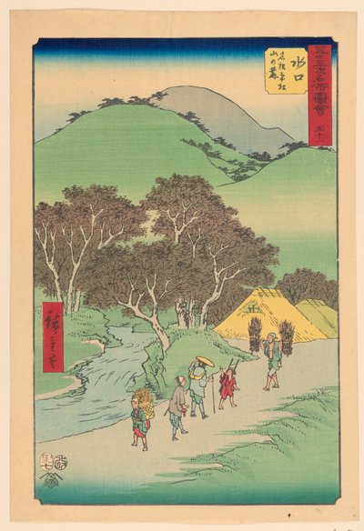Minakuchi: Beroemde pijnbomen aan de voet van de berg Hiramatsu (Minakuchi, meisho Hiramatsu yama no fumoto) uit de serie 53 stations van Tokaido door Ando Hiroshige