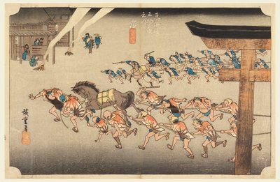 Miya (Atsuta Jiuji Tempelfeest), in De Drieënvijftig Stations van de Tokaido Weg (Tokaido Gojusan Tsugi-no Uchi) door Ando Hiroshige