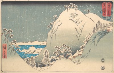 Berg Yuga in de provincie Bizen, uit de serie Worstelen..., 8e maand, 1858 door Ando Hiroshige