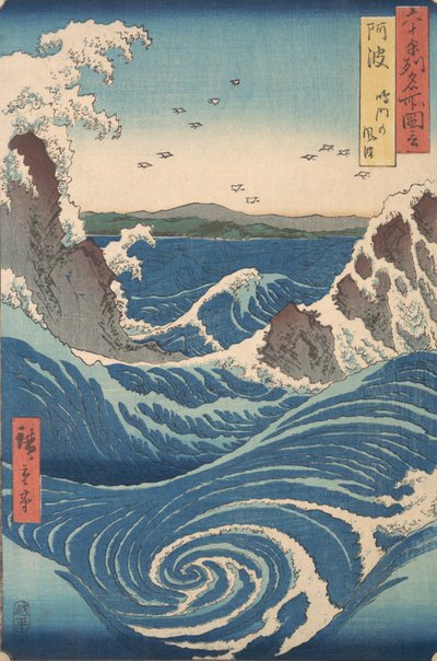 Naruto-werveling, Awa-provincie, uit de serie Zichten op beroemde plaatsen in de Zestig-Od... door Ando Hiroshige
