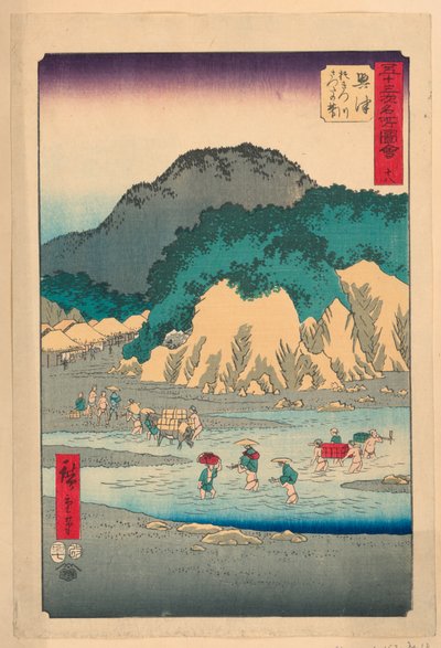 Okitsu uit de serie 53 Stations van Tokaido door Ando Hiroshige