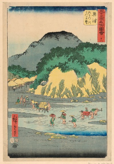 Okitsu uit de serie 53 stations van Tokaido door Ando Hiroshige