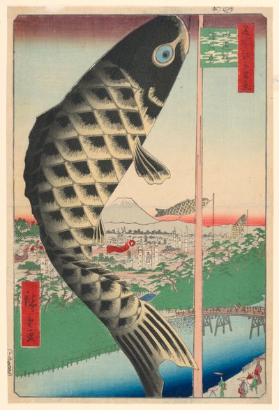 Honderd Beroemde Zichten van Edo door Ando Hiroshige