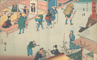 Otsu, ca. 1840 door Ando Hiroshige