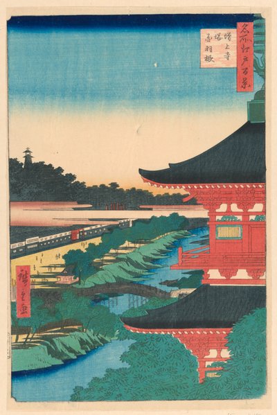 Pagode van Zojoji Tempel, Akabane (Zojoji-to, Akabane) Uit de Serie Honderd Zichten op Edo door Ando Hiroshige