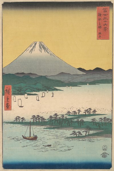 Pijnboombossen van Miho in de provincie Suruga, 1858 door Ando Hiroshige