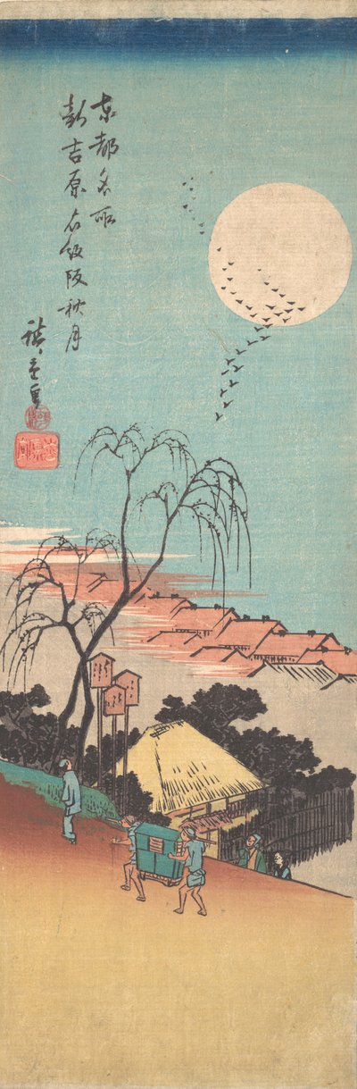 Shin Yoshiwara Emonzaka Aki no Tsuki door Ando Hiroshige