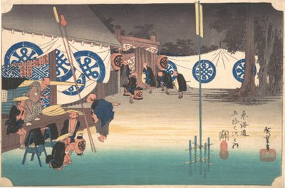 Station Achtenveertig: Seki, Vroeg vertrek van het hoofdkwartier door Ando Hiroshige