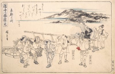 Straat in Kyoto, ca. 1840 door Ando Hiroshige