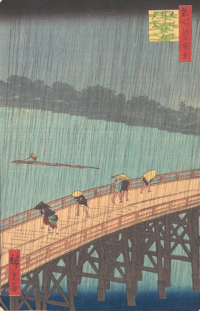 Plotselinge bui over Shin-Ohashi-brug en Atake Ohashi Atake no yudachi, uit de serie..., 1857 door Ando Hiroshige
