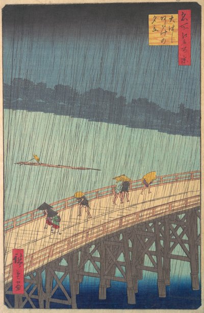 Plotselinge Regenbui over Shin-Ohashi Brug en Atake Ohashi Atake no yudachi, uit de serie..., 1857 door Ando Hiroshige