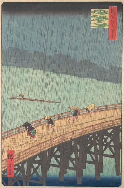 Plotselinge bui over Shin-Ohashi-brug en Atake, uit de serie... door Ando Hiroshige
