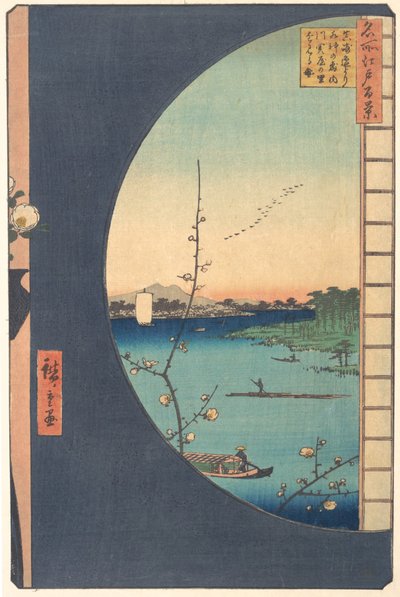 Susaki Hen-yori Suijin no Mori, Uchikawa, 1857 door Ando Hiroshige