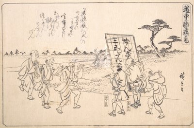 De Praktische Grappenmakers Yajirobei en Kitahachi, ca. 1840 door Ando Hiroshige