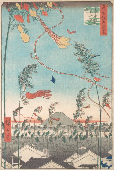 Het Tanabata-festival, uit de serie Honderd beroemde uitzichten van Edo door Ando Hiroshige