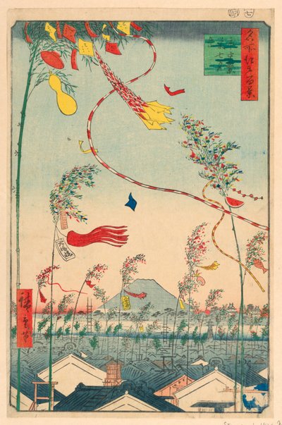 Welvarende stad met Tanabata-festival (Shichu han-ei, Tanabata matsuri) uit de serie Honderd Zichten op Edo door Ando Hiroshige