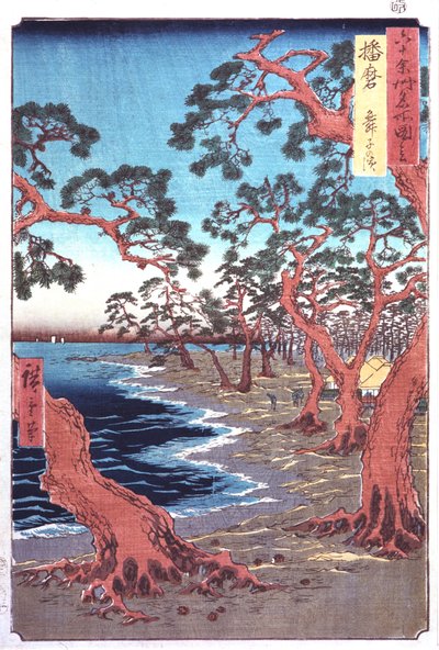 Bomen naast een meer, 19e eeuw door Ando Hiroshige