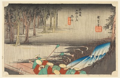Tsuchi-yama, Lente Regen, in De Drieënvijftig Stations van de Tokaido Weg (Tokaido Gojusan Tsugi-no Uchi) door Ando Hiroshige