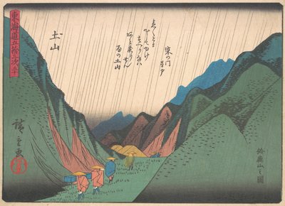 Tsuchiyama, uit de serie De drieënvijftig stations van de Tokaido-weg door Ando Hiroshige