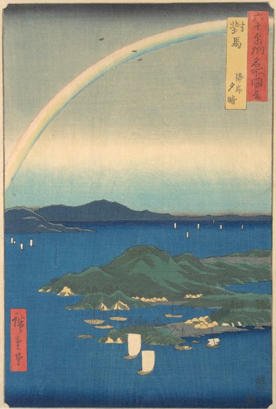 Tsushima Kaigan Yubare, 3e maand drakenjaar 1856 door Ando Hiroshige