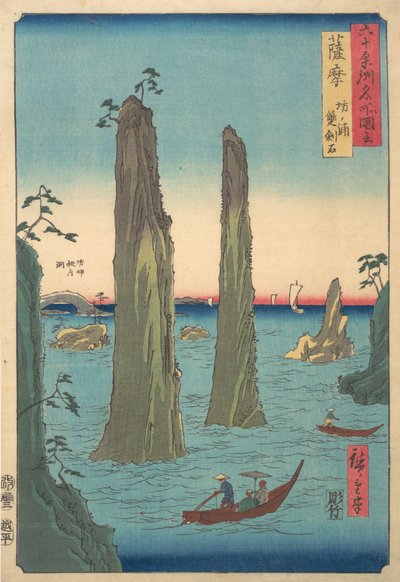 Staand landschap door Ando Hiroshige