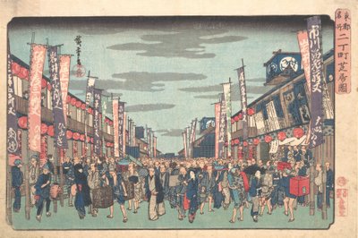 Uitzicht op de Kabuki Theaters in Sakai-cho op de Openingsdag van het Nieuwe Seizoen door Ando Hiroshige