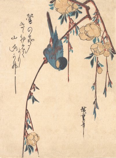 Huilende Kers door Ando Hiroshige