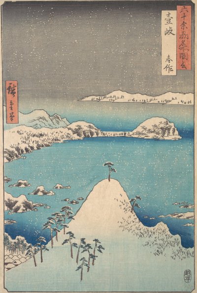 Winterzicht op Shimasaku in de Provincie Iki, 1856 door Ando Hiroshige
