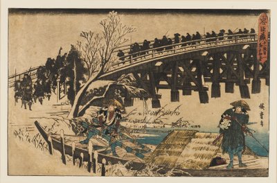 Houtsnede - Twee mannen in een boot onder een brug, 1797-1858 door Ando Hiroshige