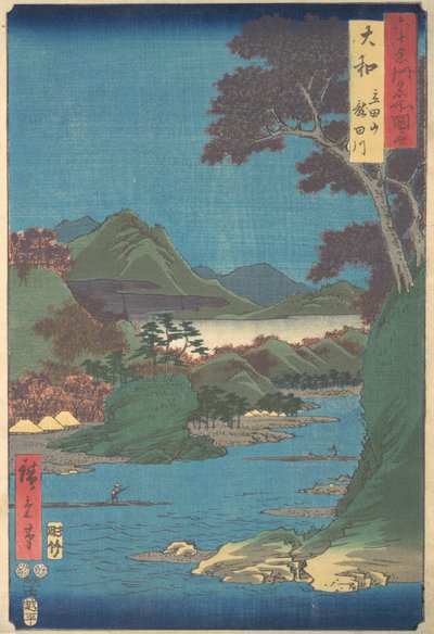 Yamato, Tatsutayama, Tatsutagawa, 7e maand os jaar 1853 door Ando Hiroshige