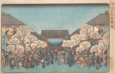 Yoshiwara Yo Zakura no Zu, ca. 1841 door Ando Hiroshige