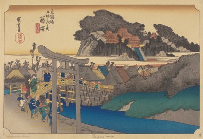 Fujisawa Station door Ando or Utagawa (after) Hiroshige